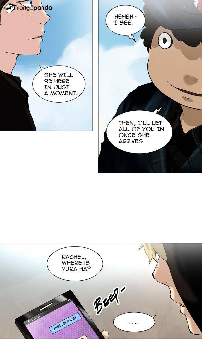 Tower of God, Chapter 214 image 09